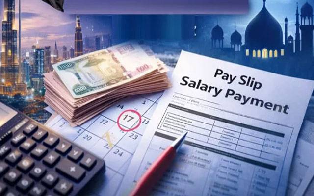 دبئی حکومت کا سرکاری ملازمین کو تنخواہیں عید سے قبل ادا کرنے کا اعلان
