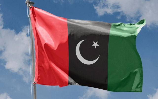پیپلز پارٹی وسطی پنجاب کی تنظیمی و ایڈوائزری کمیٹی کا اجلاس