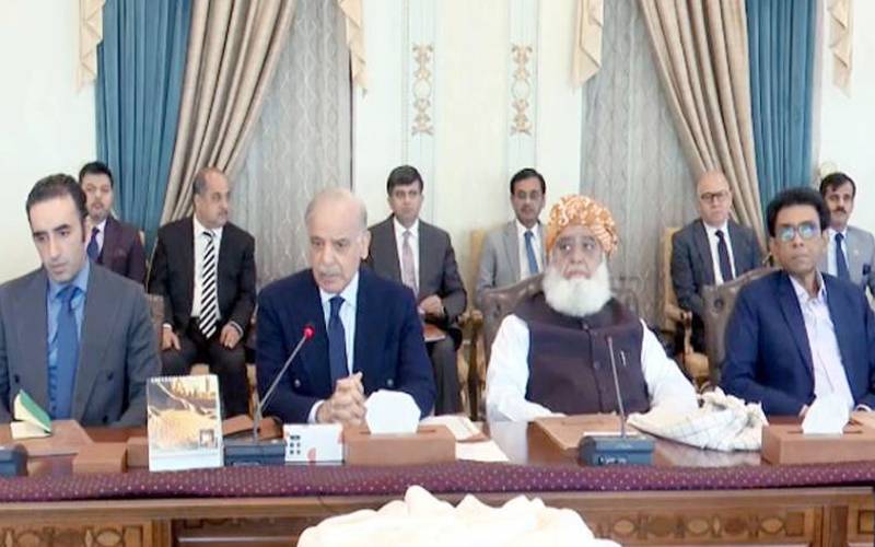 سیاسی جماعتوں کے سربراہان اور پارلیمانی لیڈرز کو اِن کیمرا بریفنگ،پی ٹی آئی کابائیکاٹ