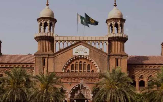  لاہور ہائیکورٹ نے سول جج محمد اسلام کو ملازمت سے برطرف ;سول جج محمد خرم کی محکمانہ سزا دے دی گئی 