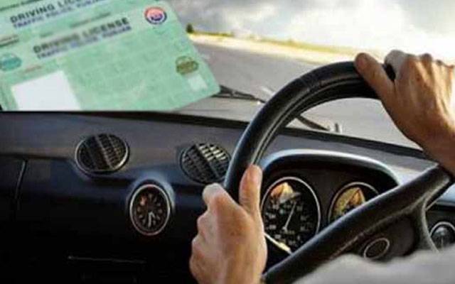 ڈرائیونگ لائسنس ٹیسٹ میں سفارشی کلچر اور کرپشن کے خاتمے کیلئے جدید اقدامات مکمل