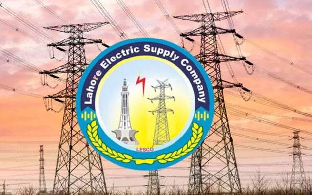 عیدالفطر پر بجلی کی کم طلب کے باعث بلیک آؤٹ کا خدشہ، لیسکو کو ہدایات جاری