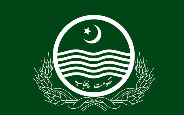  پنجاب میں’’ہائی سکیورٹی زونز ایکٹ 2026‘‘ متعارف کرانے کی تیاری