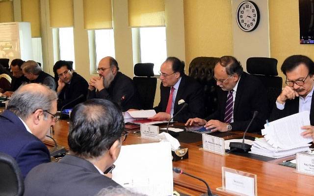 ای سی سی نے پاکستان کی انٹرنیشنل انرجی فورم کی رکنیت کیلئے 13.1 ملین روپے کی منظوری دیدی