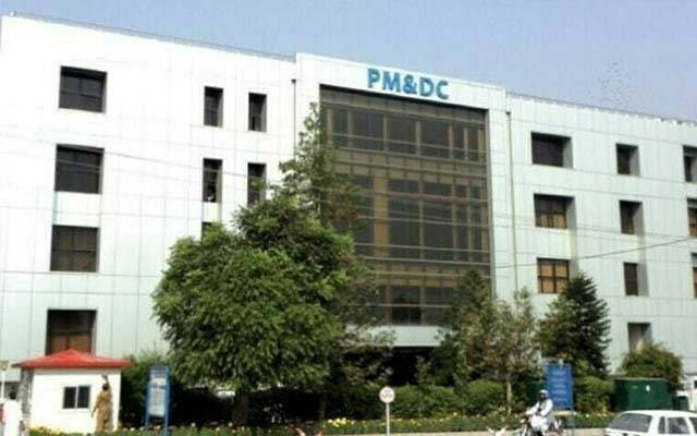  بیرونِ ملک میڈیکل کالجز میں داخلہ لینے والے پاکستانی طلبہ کیلئے نیا معیار جاری 