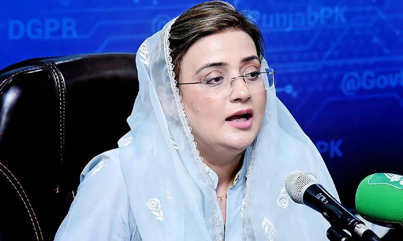 ماہ رمضان میں عوام کیلئے بڑا منصوبہ لایا جا رہا ہے: عظمیٰ بخاری