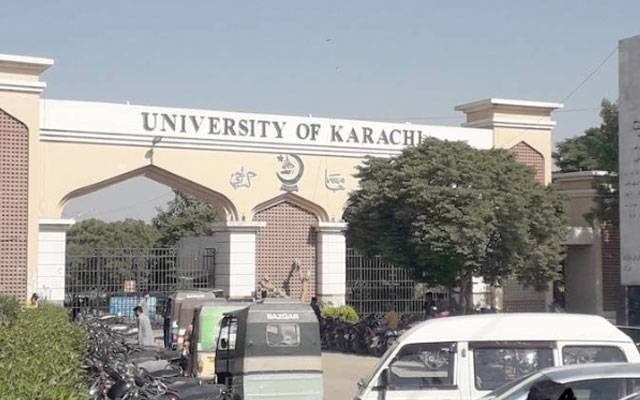 جامعہ کراچی میں صبح کی کلاسز آن لائن کرانے کا فیصلہ 
