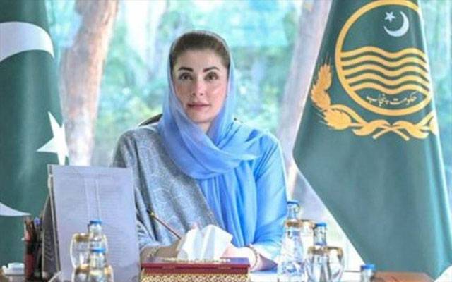 پنجاب حکومت خواتین کو بااختیار،مضبوط بنانے کی پالیسی پر عمل پیرا ہے:مریم نواز