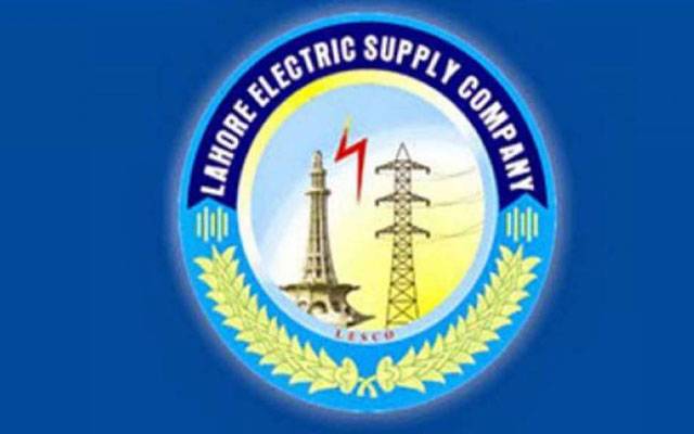 لیسکو نے 132 کے وی ایڈن سٹی گرڈ اسٹیشن لاہور کا افتتاح کر دیا