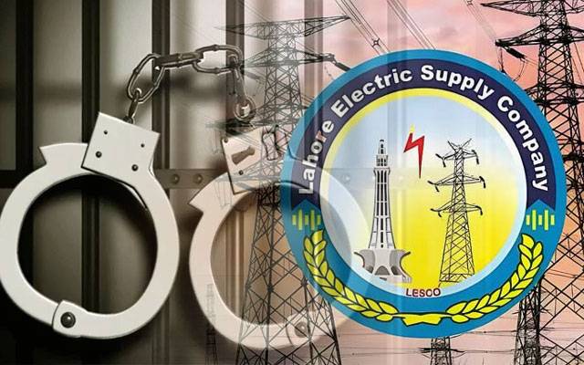 لیسکو کا رینجرز کے ہمراہ شہر کے مختلف علاقوں میں گرینڈ آپریشن، متعدد بجلی چور پکڑے گئے 
