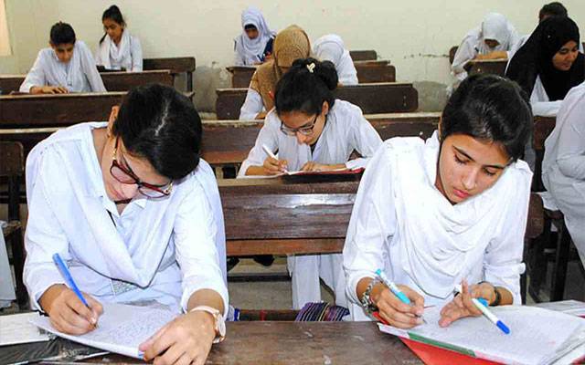 سرکاری سکولوں میں سالانہ امتحانات کا آغاز