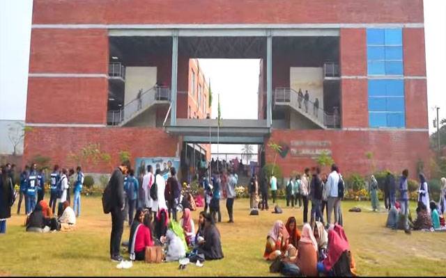 بنگلہ دیش میں بڑھتے ہوئے توانائی بحران کے پیش نظر یونیورسٹیاں بند کرنے کا اعلان