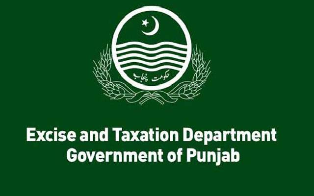 محکمہ ایکسائز کا 3بڑے دفاتر کو سولرسسٹم پر منتقل کرنے کا فیصلہ