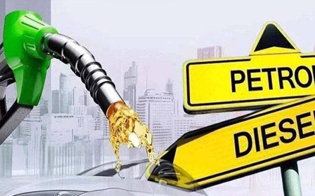 صوبے میں پیٹرولیم مصنوعات کی فراہمی اور نگرانی کیلئے نئے ایس او پیز جاری