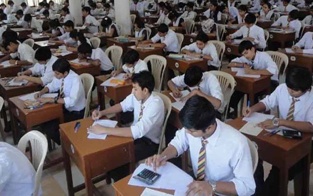 ملتان بورڈ؛ میٹرک پہلا سالانہ امتحان 2026 کے لیے رول نمبر سلپس جاری 