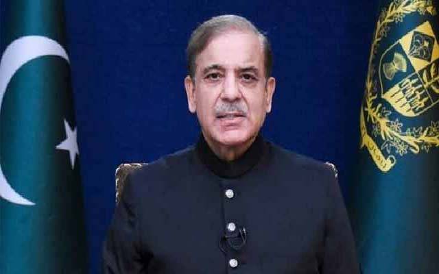 وزیراعظم شہباز شریف آج قوم سے خطاب کریں گے 
