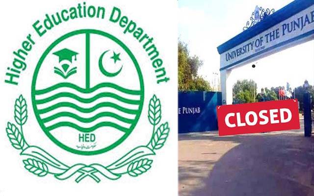 محکمہ ہائر ایجوکیشن نے تمام کالجز یونیورسٹیاں بند کر دیں؛ نوٹیفیکشن جاری 