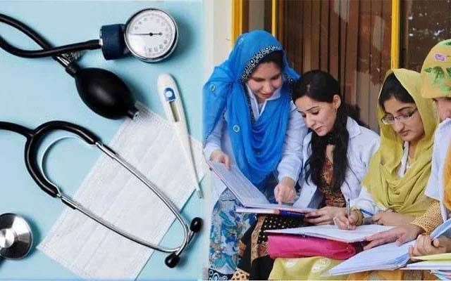 میڈیکل طلبا کیلئے اہم خبر؛ کس کی کلاس آن لائن ، کس کی فزیکل ؟ نوٹیفیکشن جاری 