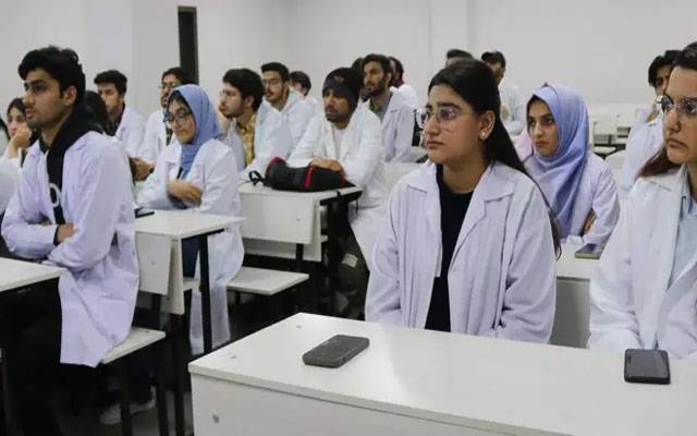 میڈیکل کالج اور یونیورسٹیاں ، 10 مارچ سے 31 مارچ تک بند رکھنے کا فیصلہ،نوٹیفکیشن جاری