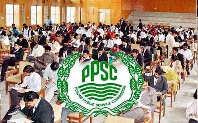 پی پی ایس سی کے مختلف عہدوں کے نتائج جاری، متعدد امیدوار کامیاب