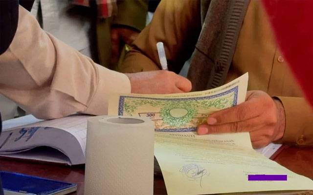 روایتی اسٹامپ پیپر ختم، پنجاب حکومت نے آسان اور شفاف نظام متعارف کرا دیا