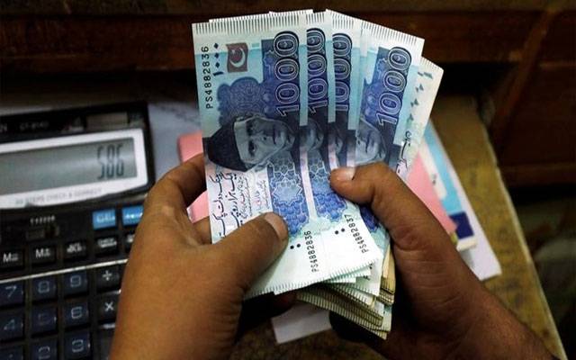 سرکاری ملازمین کے لیے خوشخبری،تنخواہیں عید سے پہلے ملیں گی