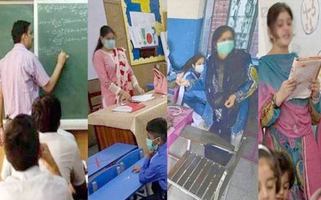 4300 پیماء سکولز کے اساتذہ 3 ماہ سے تنخواہوں سے محروم