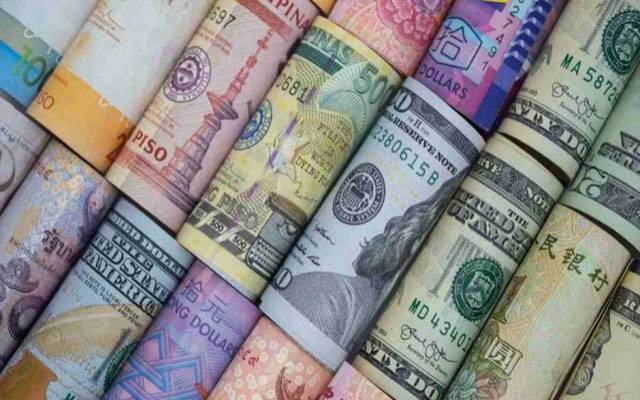 Currency Exchange Rate Tuesday March10, 2026