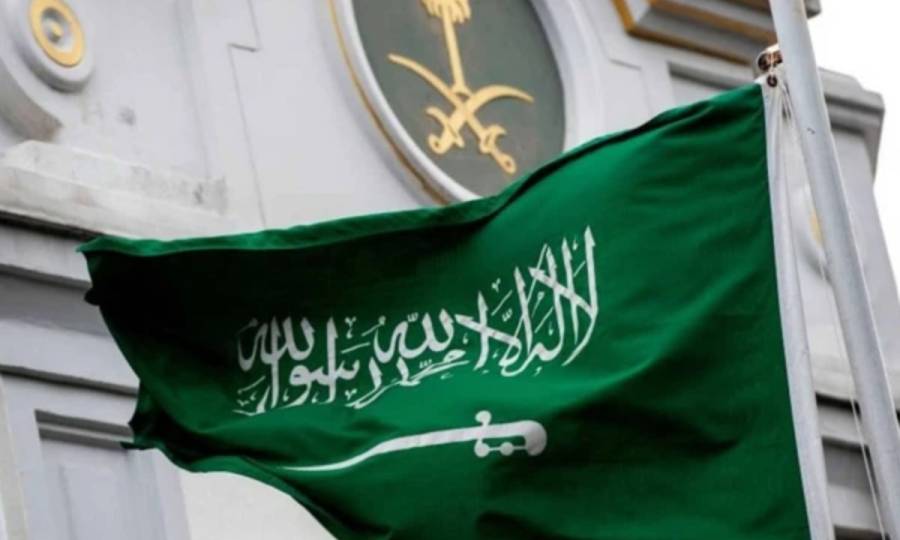 سعودی عرب:ریاض کے شمال میں ڈرون گر کر تباہ 