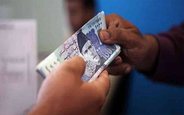 واپڈا کا افسران و ملازمین کو عیدالفطر پر بونس دینے کا فیصلہ