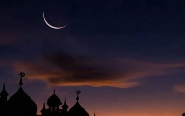 عیدالفطر کب ہو گی؟ بین الاقوامی فلکیاتی مرکز نے پیشگوئی کردی