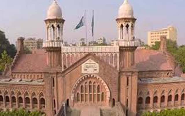 لاہور ہائیکورٹ میں مقدمات کی سماعت کے لیے ترمیمی ججز روسٹر جاری