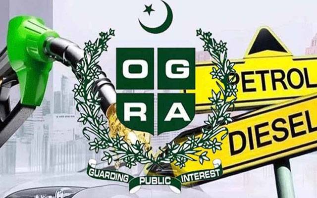 پیٹرولیم مصنوعات کی قیمتوں میں مزید اضافے کی خبریں! اوگرا نے وضاحت جاری کردی