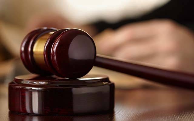 ملک بھر کی عدالتوں میں کفایت شعاری، توانائی بچت اقدامات نافذ؛ 4 دن کام کرنے کا فیصلہ 
