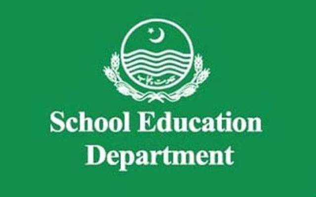 سکول ایجوکیشن ڈیپارٹمنٹ میں کئی افسروں کے تبادلے 