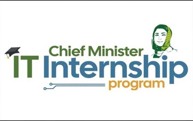چیف منسٹر آئی ٹی انٹر نشپ پروگرام؛حکومت طلبہ کو فی کس 50 ہزار وظیفہ دے گی