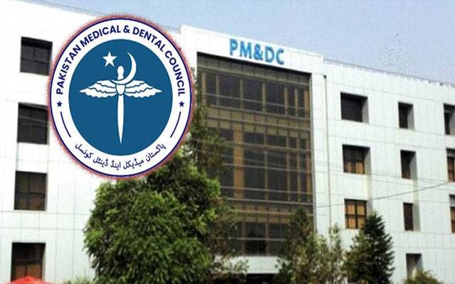 میڈیکل اور ڈینٹل کالجز کیلئے نیا حکم، ہر طالبعلم کی رجسٹریشن لازمی قرار