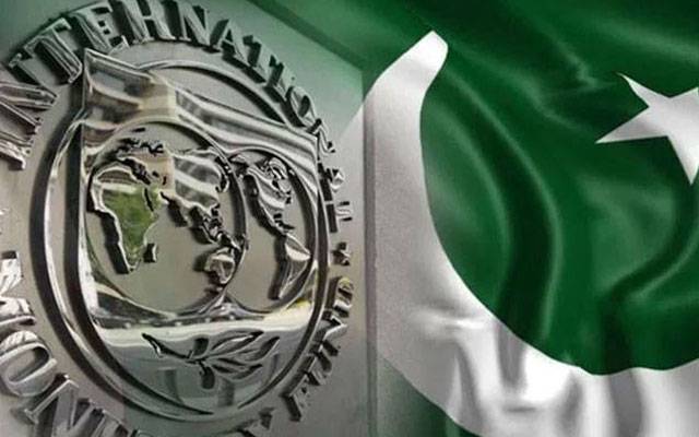 پاکستان اورآئی ایم ایف کے درمیان مذاکرات فیصلہ کن مرحلے میں داخل ہوگئے