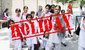 سندھ کے تعلیمی اداروں میں موسم بہار کی چھٹیوں کا نوٹیفکیشن جاری