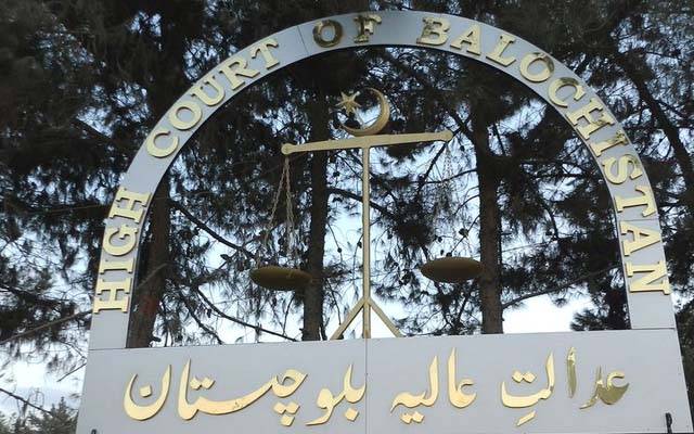 بلوچستان ہائی کورٹ ؛ کوئٹہ کے ٹریفک مسائل اور پبلک ٹرانسپورٹ سے متعلق آئینی درخواست; سماعت 30 مارچ تک ملتوی 