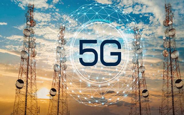 پاکستان میں 5G اسپیکٹرم نیلامی سے سرمایہ کاری میں نمایاں اضافہ
