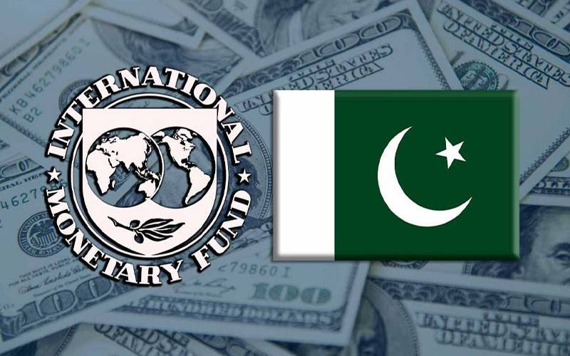 پاکستان کے ساتھ مذاکرات میں حوصلہ افزا پیشرفت ہوئی، آئی ایم ایف 