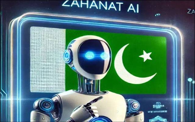 کیا پنجاب بنے گا خطے کا AI ہب؟ ڈیلیوری یونٹ قائم