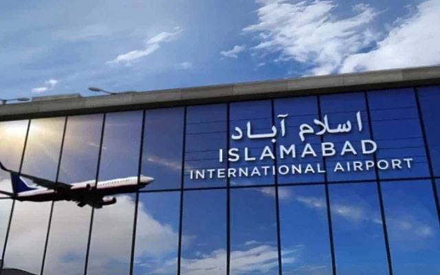 اسلام آباد ایئرپورٹ پر فلائٹ آپریشن چندگھنٹوں کیلئےمعطل،نوٹم جاری