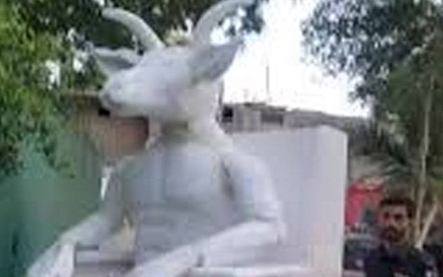 کراچی میں شیطانی شکل کا مجسمہ, حقیقت واضح ہو گئی