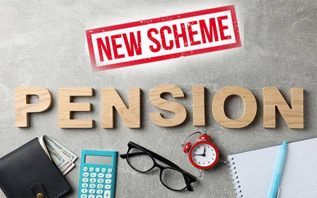 ملازمین کیلئے ریٹائرمنٹ کے بعد   مستقل آمدن کےنئے ذرائع متعارف
