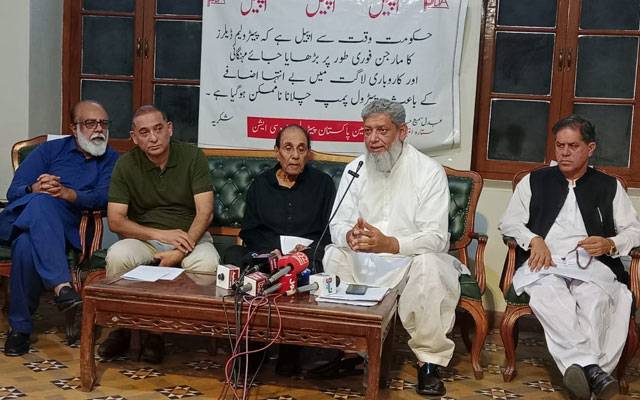 پیٹرولیم ڈیلرز کا 26 مارچ سے پیڑول پمپس بند کرنے کا اعلان