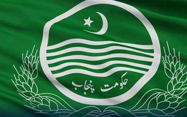 پنجاب میں پبلک پرائیویٹ پارٹنرشپ اتھارٹی اور پالیسی قائم
