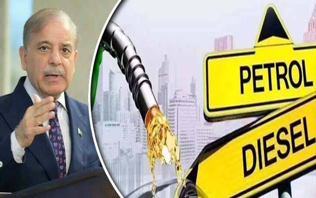 پیٹرولیم مصنوعات؛ وزیر اعظم کا قیمتیں نہ بڑھانے کا فیصلہ 