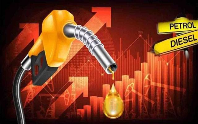  پیٹرولیم مصنوعات کی موجودہ قیمتیں برقرار رکھنے کا فیصلہ، نوٹیفکیشن جاری